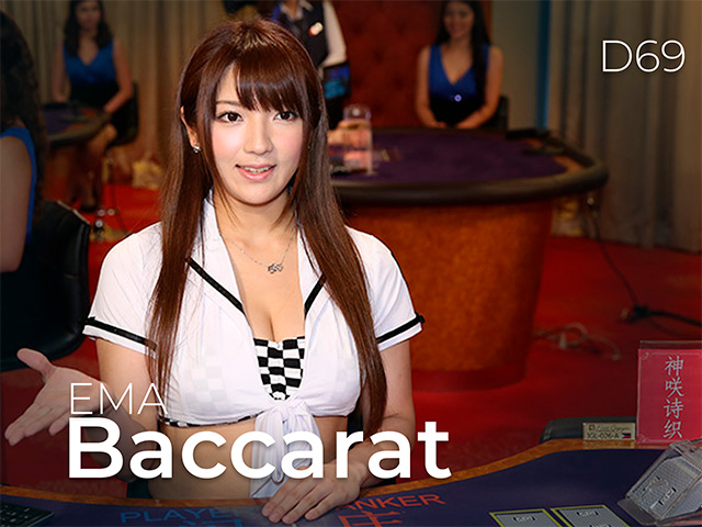 EMA Baccarat D69