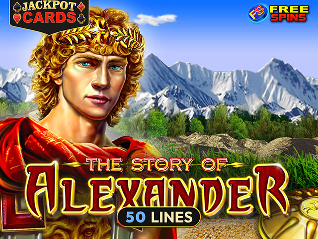The Story of Alexander