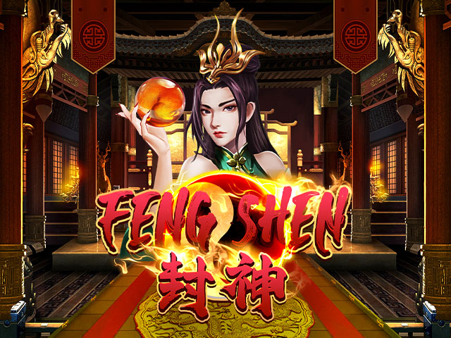 Feng Shen