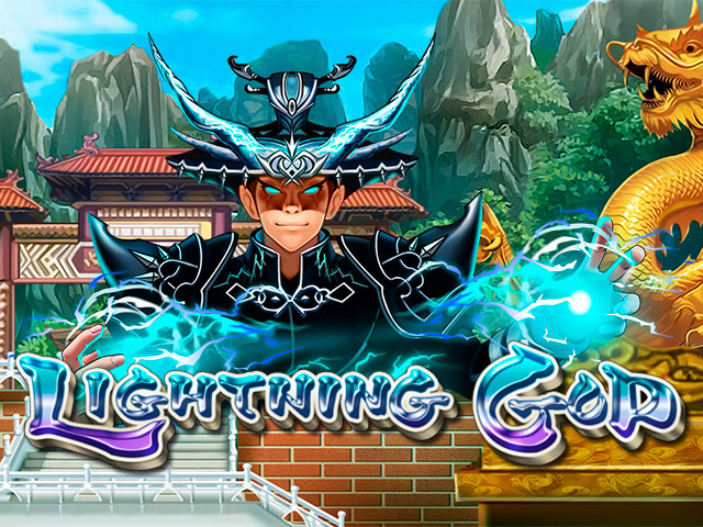 Lightning God