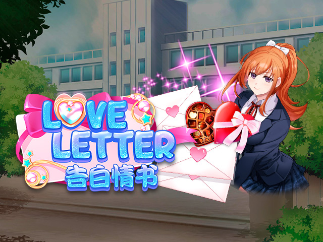 Love Letter