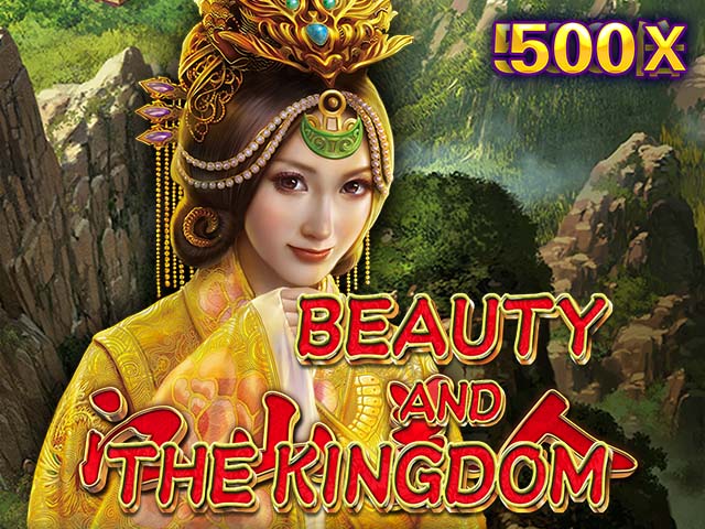 Beauty And The Kingdom